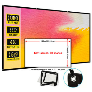 60/72/84/100/120/150 inch soft curtain with rope for easier fixation suitable for both indoor and outdoor use