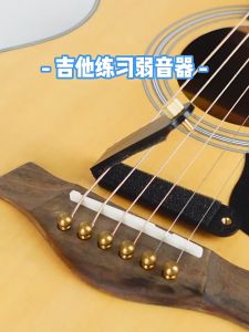 Gitar Bass Fret Warp Strings Mute Peredam Senar Gitar String Damper / Peredam Suara