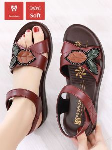 Comfortable Anti-Slip Soft Bottom Mom Sandals for Women Summer Casual Slip-On Shoes Suitable for Middle-Aged And Elderly