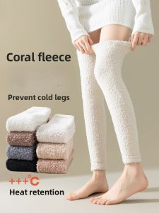 JINGCHI | Thickened Fleece Coral Velvet Over-Knee Socks Womens Long Tube Autumn Winter Style Warmth Ladies Knee Joint Protection Sleepwear