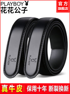 Playboy Mens Leather Belt No Buckle No Head Automatic Buckle Cowhide Pants Waist Belt Business Style Surface Finish Alloy