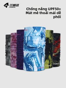 LAMEDA | UV Protection Ice Silk Mask Scarf