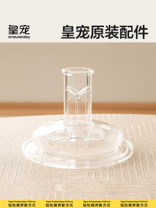 จุ๊บลูกแก้วทรงทรงกลมแบบอิงฟูสำหรับเด็ก วัสดุยางพารา อุปกรณ์เสริมสำหรับเด็ก จุ๊บลูกแก้วแบบดื่มน้ำแบบเรียนรู้สำหรับเด็ก