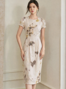 Roey s house | Retro Gradient Printed Fitted Aesthetic Dress
