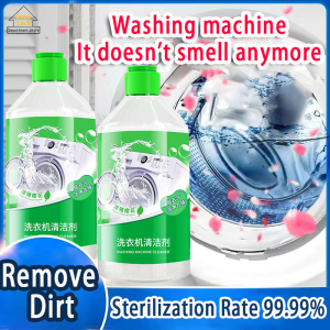 Washing Machine Cleaning Agent Strong Mildew Dirt Deeply Removes Washing Machine Dirt Anti Bacteria Deep Clean Washing Drum Dirt Cleaner Quickly Decompose 洗衣机清洁剂