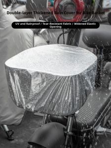 TOOKTRO | Rainproof Dustproof Waterproof Basket Cover