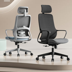 Ergonomic Computer Chair Home Use Comfortable Lumbar Support Office Gaming Chair Dormitory Desk Chair Rotatable Adjustable Net Fabric