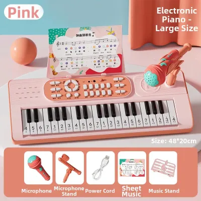 YOUPINHUI | Beginner Childrens Toy Piano with Microphone 37 Keys