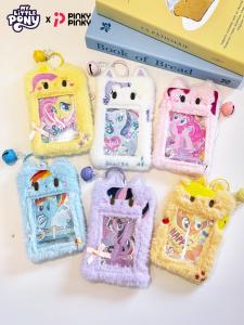 Pinky My Little Pony Plush Card Holder School Lunch Card Pendant Childrens Key Card Bag Birthday Gift Vertical Polyester