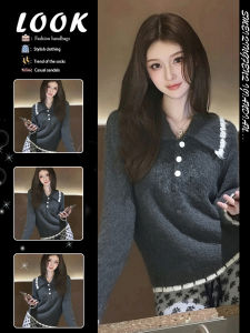 Loose Casual Retro Chic Elegant Knitted Sweater