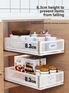 QIMAHUANGZI | Sliding Drawer-style Kitchen Storage Rack