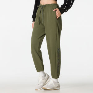 Under Armour | Loose Comfortable Sport Pants Trousers With Elastic Cuff