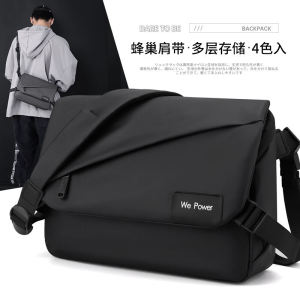 New Mens Simple Fashion Shoulder Bag Large Capacity Waterproof Business Messenger Bag Casual Style Polyester Material