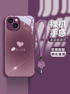 สีม่วง Joyful Apple 15pro Maxเคสโทรศัพท์ใหม่iphone 14 ฝาครอบป้องกัน 13/12 กระจกนิรภัย 11 เรียบง่าย ดีไซน์ Xrคู่ 6s Lanyard Se2/3 Anti-fallผู้หญิง