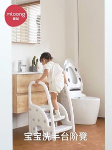 SG Homepeas® Kids Stairs Hand Washing Ladder Safety with Handle Adjustable 踏脚凳