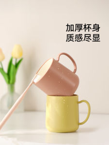 Bộ Cốc Đánh Răng Nhựa Đơn Giản FaSoLa Dùng Trong Nhà Tắm Cho Cặp Đôi Bộ Cốc Đánh Răng Trong Nhà Tắm Bộ Dụng Cụ Vệ Sinh Cá Nhân