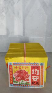 Joss paper 10/2.5/6/1