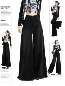 High Waist Wide Leg Black Denim Jeans Womens Spring Design Slimming Floor Length Pants Straight Cut Trousers for Young Ladies