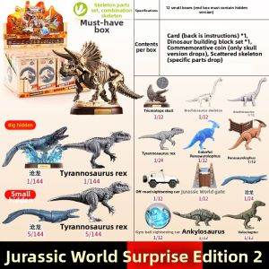 SIYOUKA | Jurassic World Themed T-Rex Assembly Brick Toy