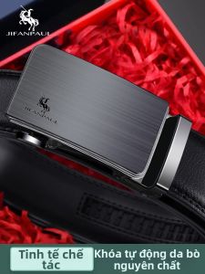 JIFANPAUL | Dây Nịt Da Thật Có Khóa Tự Động