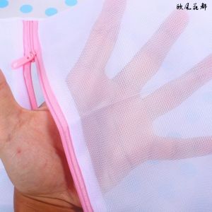 Buckwheat Husk Protective Laundry Bag Three-Piece Set Thickened Pillow Text L Laundry Bag Clothes Underwear Washing Household Pillows Cleaning Bag