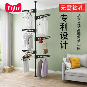 Foldable Floor Standing Clothes Drying Rack Retractable Balcony Bay Window Clothesline Storage Organizer Bedding Fabric Drying Stand