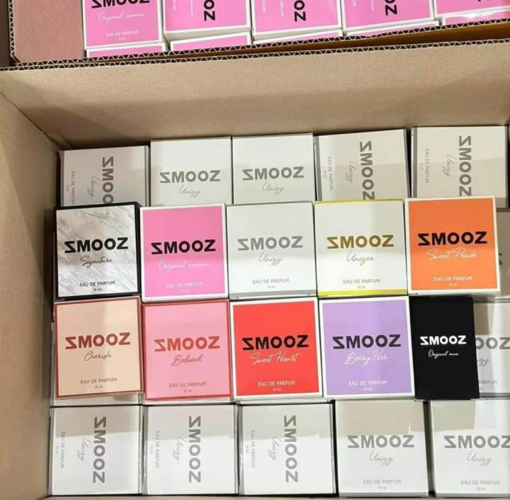 ส่งฟรี‼️ น้ำหอมสมูซ Smooz EAU DE PERFUME 5 กลิ่น 5 สไตล์ | Lazada.co.th