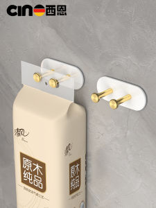 Hanging Tissue Hook Bathroom Face Cloth Hanger Toilet Toilet Household Sticky Hook Double Hook Tissue Holder