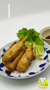 อาหารเจ ตรา เจ อาม่า ของเเท้ 100% F52 น่องไก่ เจ น้ำหนัก 500g. แพ็คด้วยซีลสูญญากาศเเช่เเข็งอย่างดีไม่มีสารกันบูด