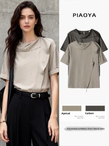 PIAOYA | Áo Blouse Tay Ngắn Mới Mùa Hè Cổ Đeo Nơ Lụa Satin