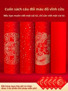 YUBAOGE | Custom Blank Red Couplets Paper High-Quality Gold-Spotted