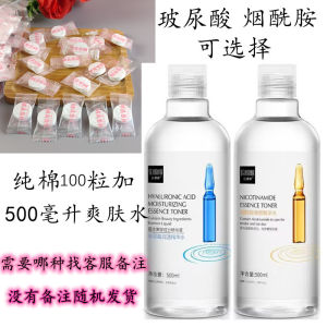 Compressed Silk Face Mask Pure Cotton High Gloss Beauty Salon Hydrating Wet Wipe Spa Ultra Thin Disposable Mask Paper