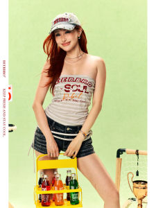 Stylish Fitted Printed Stripe Padded Short Tube Top