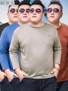 Loose Fit Long Sleeve round Neck T-Shirt Mens Sporty Slimming Thin Large Size Spring Autumn Fashion Urban Style Polyester Fiber