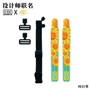 XXBEAST Rugby Flag Team Specialized Waist Flag for Children 4-8 Years Old PVC Material Air Buckle Way Rugby Accessories