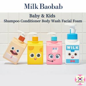 [ Milk Baobab Bread Barbershop Edition ] Baby & Kids Shampoo Conditioner Body Wash Facial Foam 250ml 300ml Gift