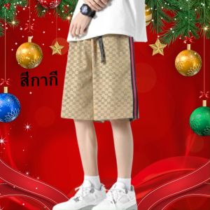 #กางเกงขาสั้นของผู้ชาย ผัายืดตัวใหญ่ดีใส่เทียวใส่ออกกำลังกาย+เอวยางยืด เอว25-50ใส่ได้+ตัวใหญ่ผ้ายืด ราคาพิเศษมีบริการเก็บเงินปลายทาง+