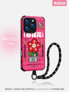 Daily Wealth Silicone Phone Case Full Cover Protection for Apple 17Promax iPhone 16Pro 13 Elegant Red plus Anti-Fall 15 Shockproof Cute IP14 New Model