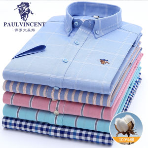 Paulvincent Mens Summer Thin Short Sleeve Shirt Pure Cotton Casual Plaid Half Sleeve Fashionable Standard Fit Button Decorated
