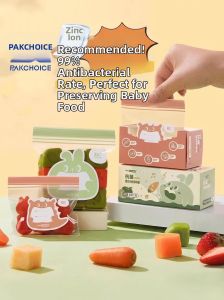PAKCHOICE | Food-Grade Re-sealable Snack Bags