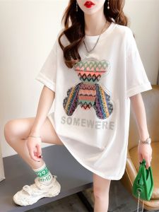 เสื้อยืดแขนสั้นผ้าฝ้ายแท้สีขาวทรงหลวมสไตล์เกาหลีสำหรับผู้หญิงในฤดูร้อน เสื้อเชิ้ตคอตตอนผสมสแปนเด็กซ์แบบลำลอง