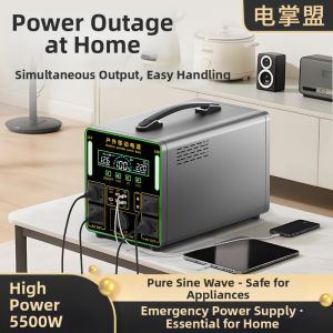 BONINGYU | 110V 220V High Capacity Outdoor Mobile Power Supply