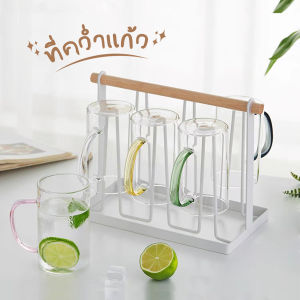 ผ้าที่คว่ำแก้วเหล็ก ที่เก็บแก้วน้ำ ชั้นคว่ำแก้ว 6 ใบ