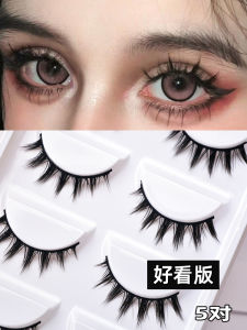 Barbie Style Double Eyelid False Eyelashes Hard Stem Multi-Layer Cute Girl Fairy Hair Easy to Use Natural Looking Plastic Black Stem