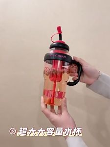 1300ml ขวดน้ำพลาสติกแบบพกพาพร้อมเชือกจับ ความจุสูงถ้วยน้ำ ฟางถ้วย Tumbler ขวด PC การแยกชาไซโล
