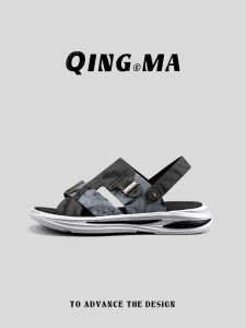Non-slip Odor-resistant Mens Sandals