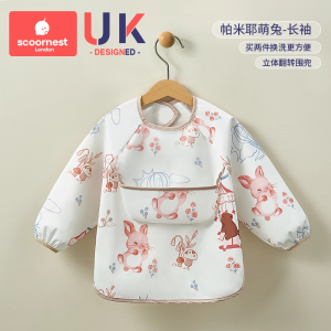 Waterproof Baby Apron Toddler Feeding Smock Child Eating Cover up Baby Girl Nursery Anti-Dirty Clothes Infant Apron 3 Years Old