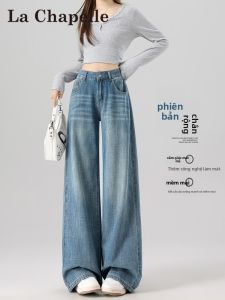 La Chapelle | Quần Jeans Dáng Rộng Cao Cổ Giúp Gọn Gàng