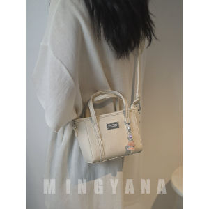 MINGYANA | High-End Stylish Commuter Crossbody Square Bag