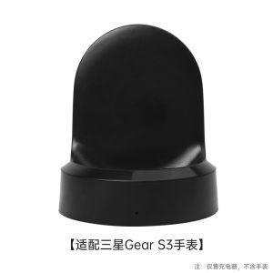 Portable Wireless Watch Charger Stand for Samsung Galaxy Watch8/7Ultra/6 6Classic 5Pro 4/3Active2 Magnetic Attraction